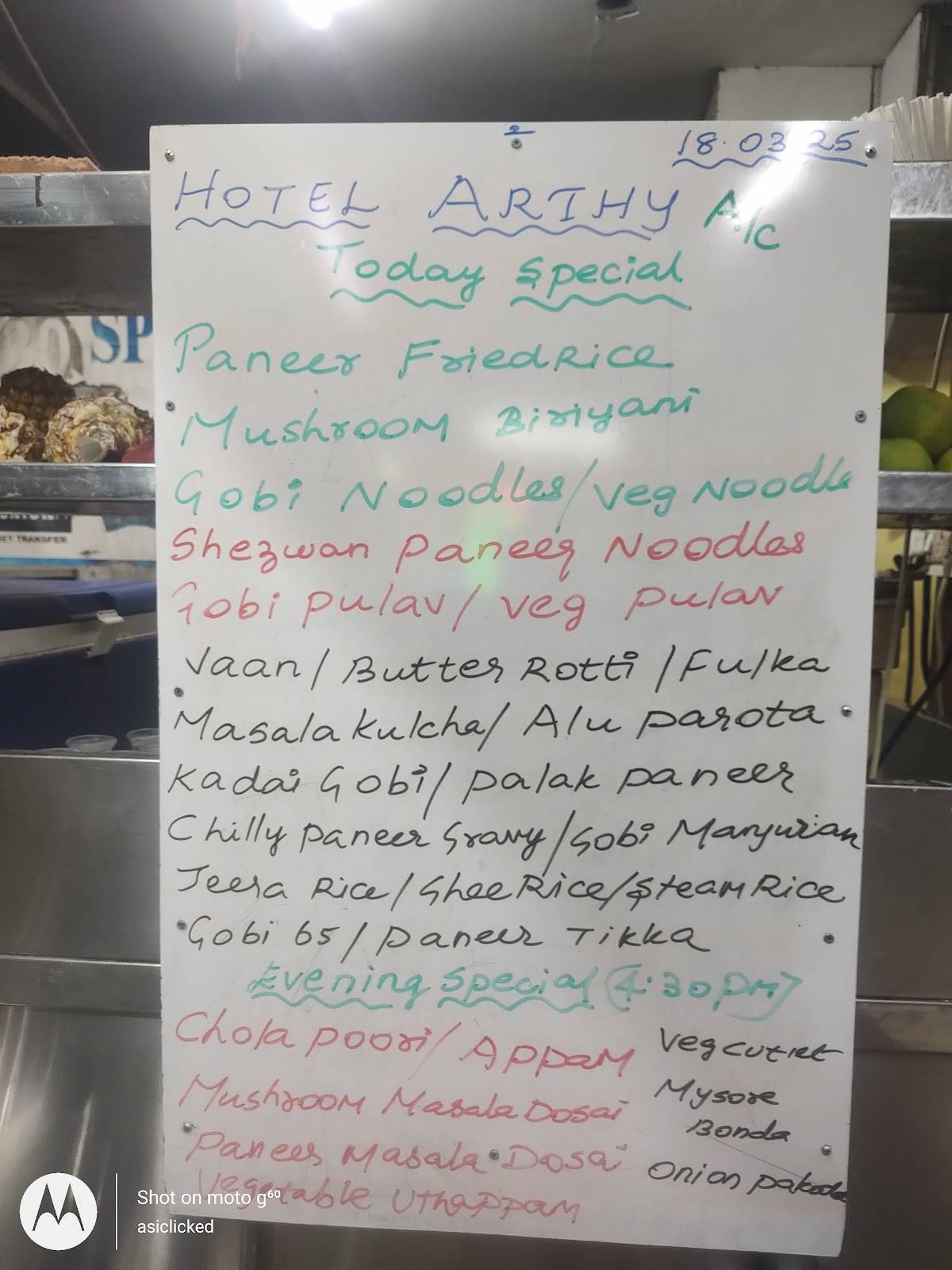 Hotel Arthy menu