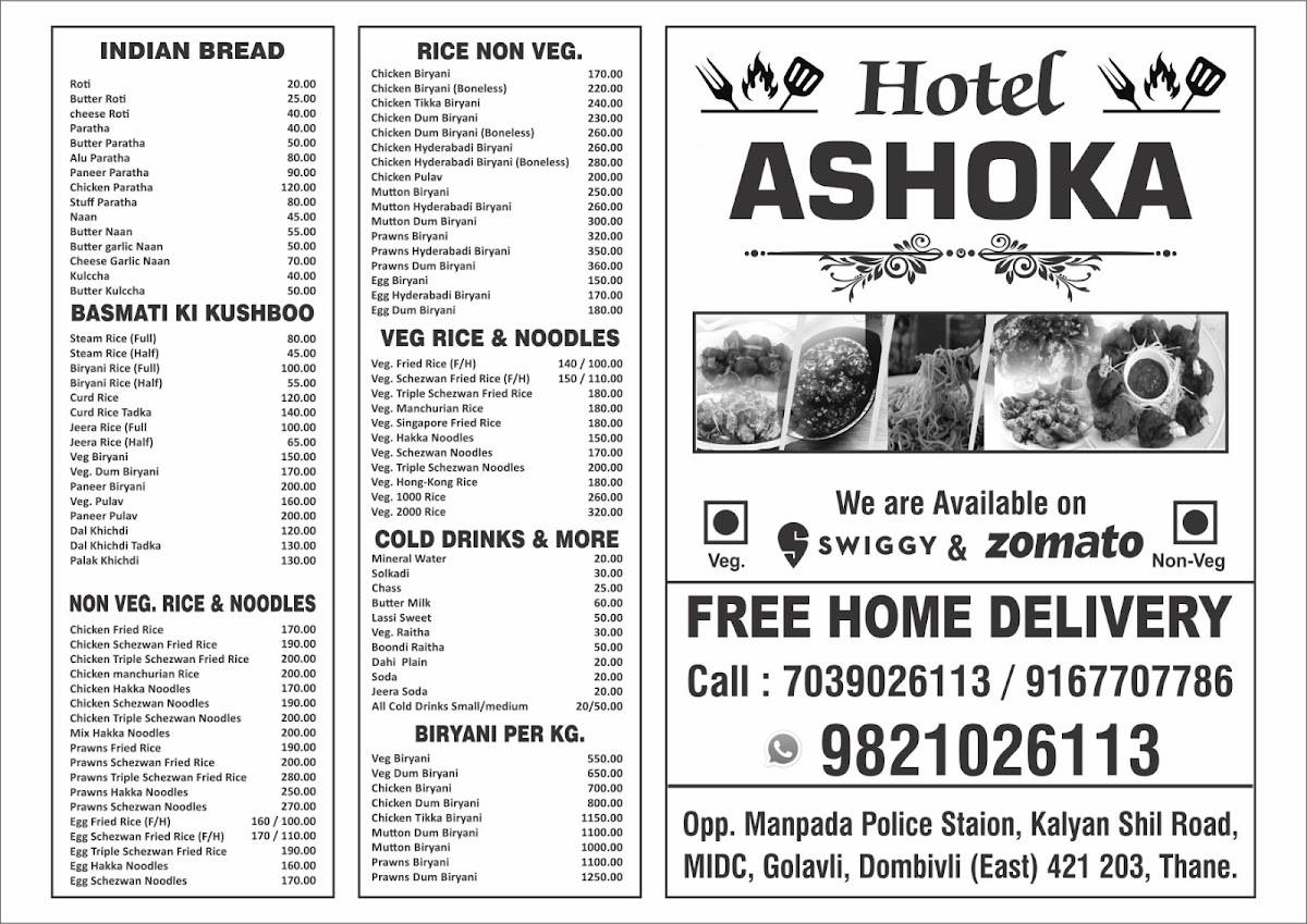 Hotel Ashoka menu