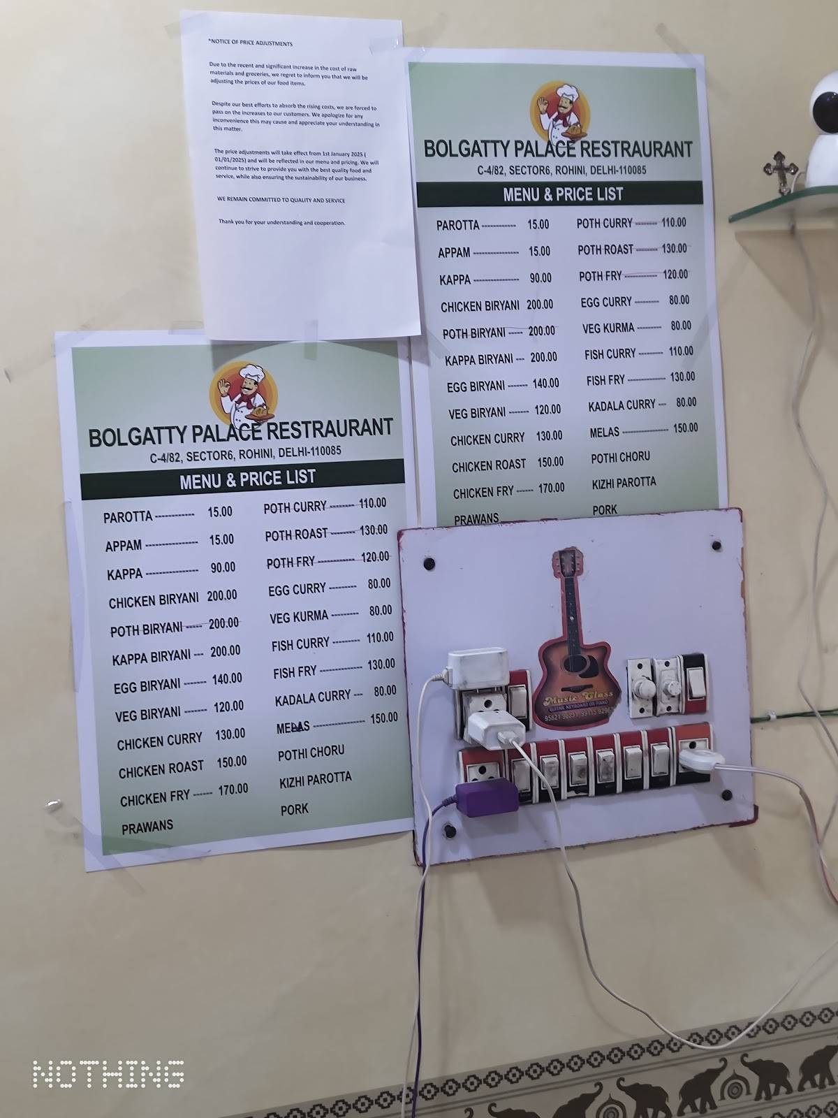 Hotel Bolgatty Palace Kerala restaurant menu