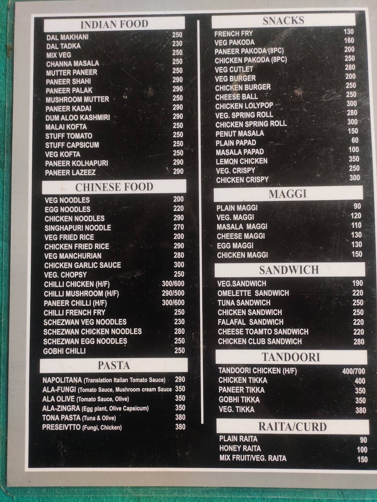 Hotel Deep Forest & Restaurant & bar menu