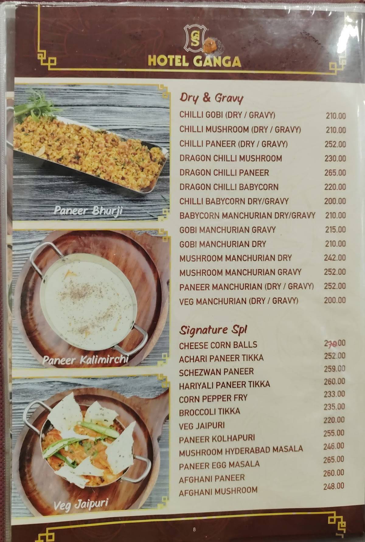 Hotel Ganga menu