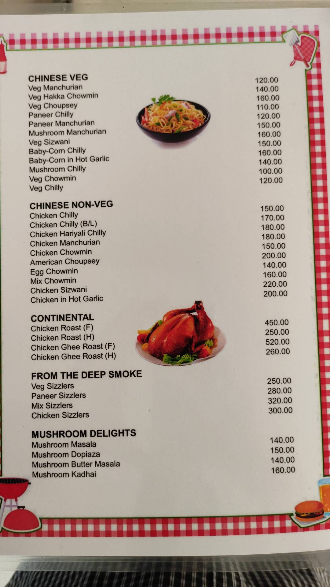 Hotel Garden Inn menu