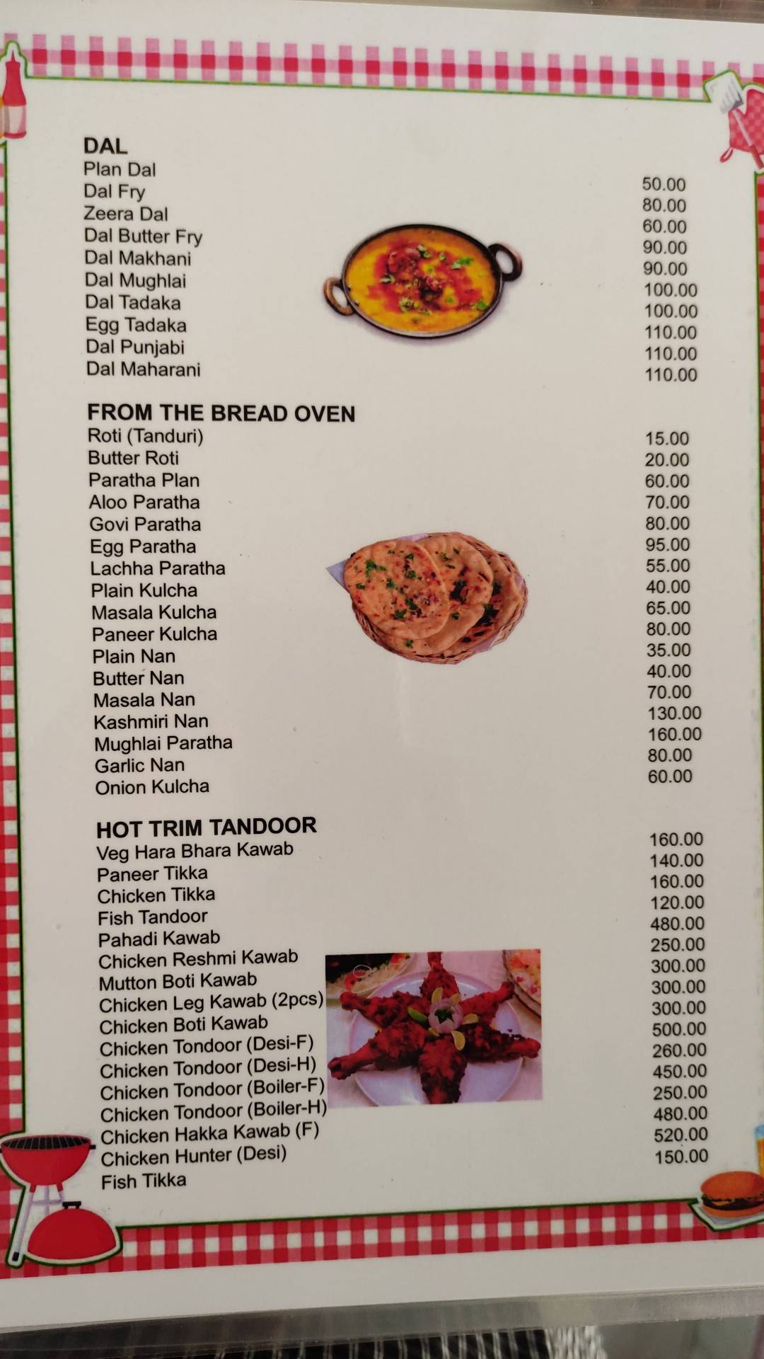 Hotel Garden Inn menu