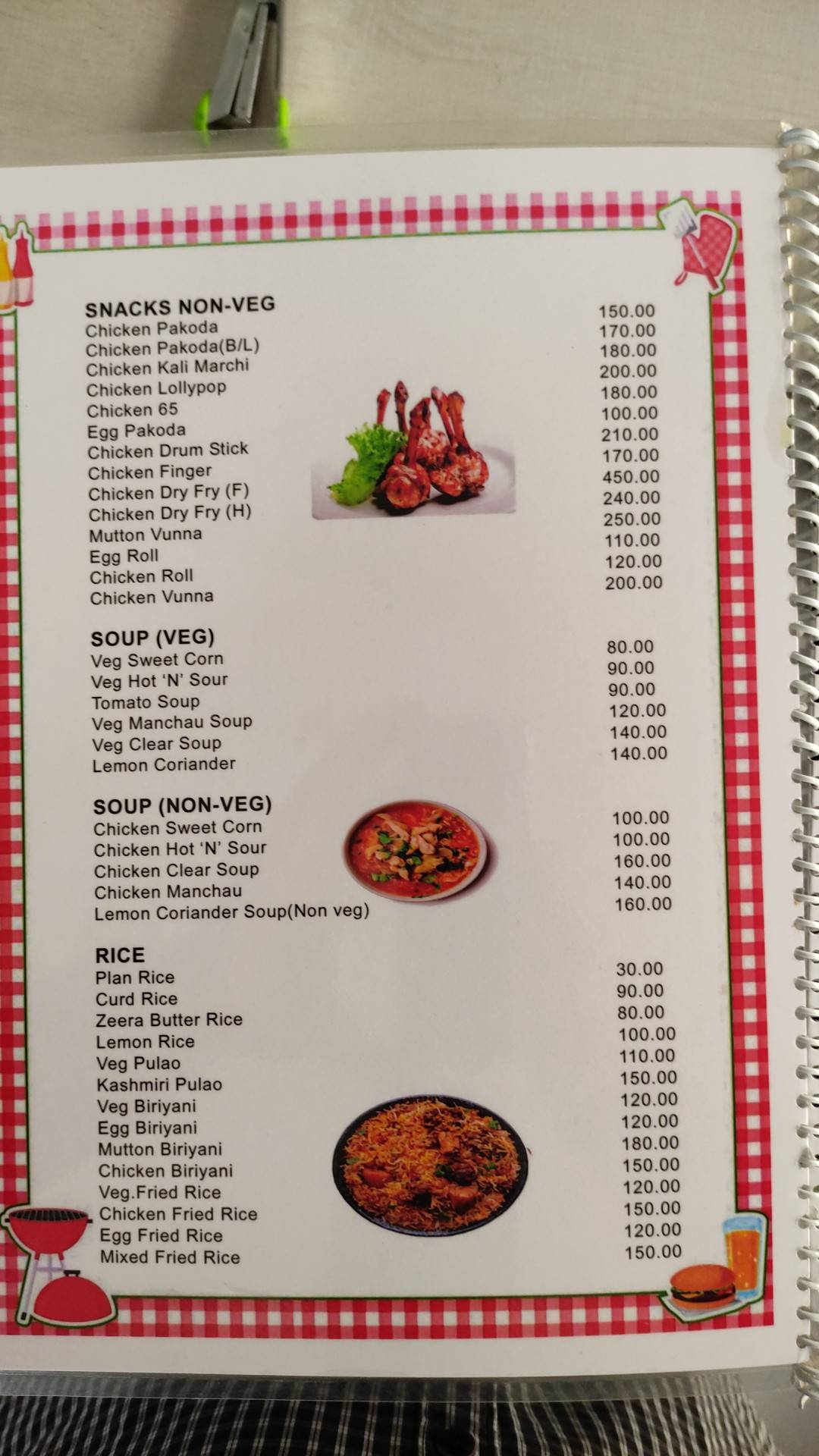 Hotel Garden Inn menu