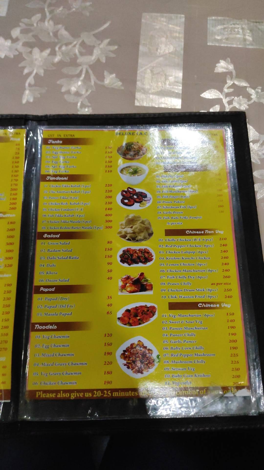 Hotel Hindustan Bar cum Restaurant menu