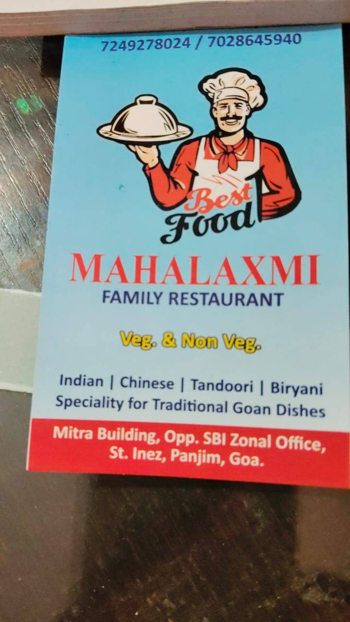 Hotel Mahalaxmi menu