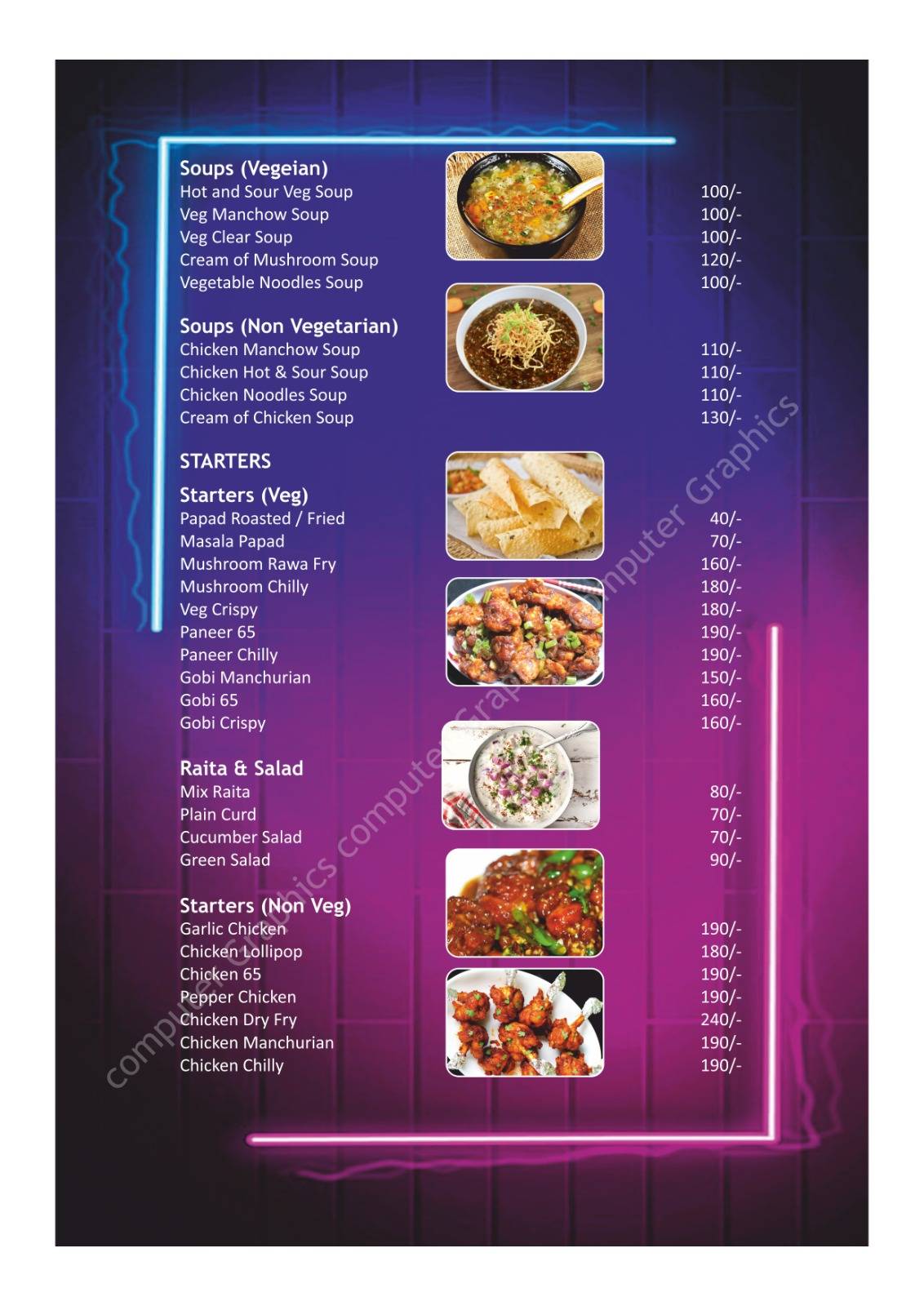 Hotel Mahalaxmi menu