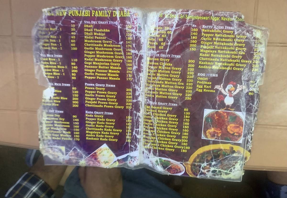 Hotel New Punjabi family dhaba menu