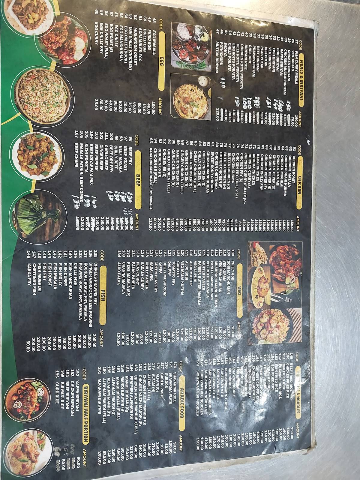 Hotel Paradise menu