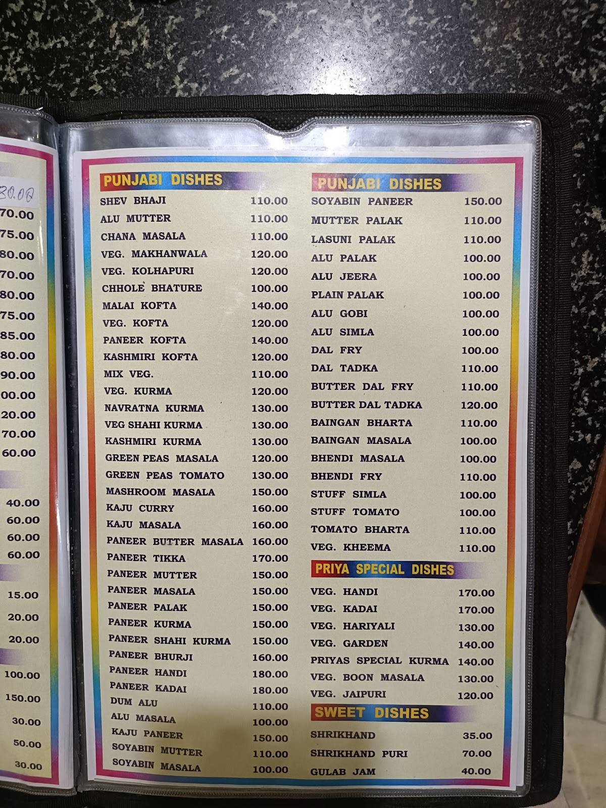 Hotel Priya menu