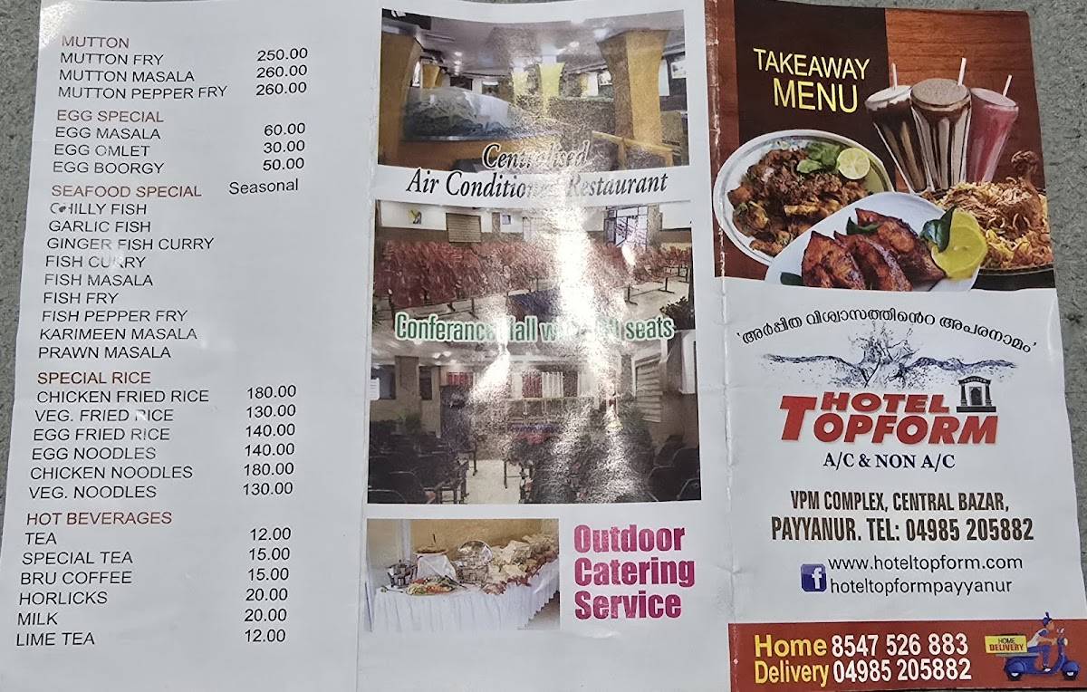 Hotel Topform Payyanur menu