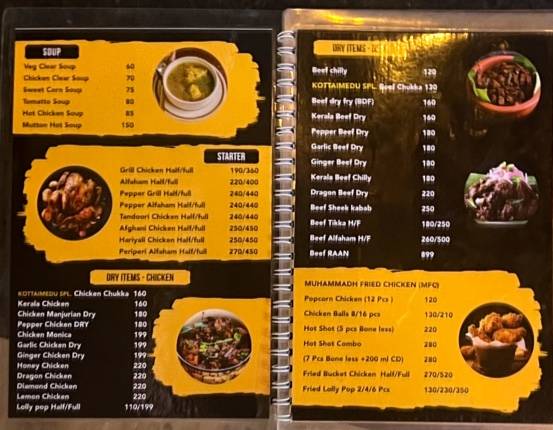 Hotel muhammadh menu