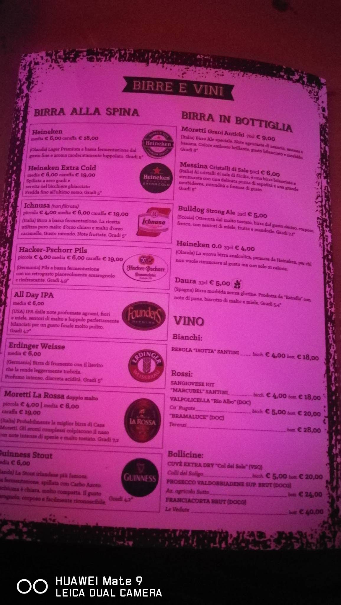 Menu di House of Rock 