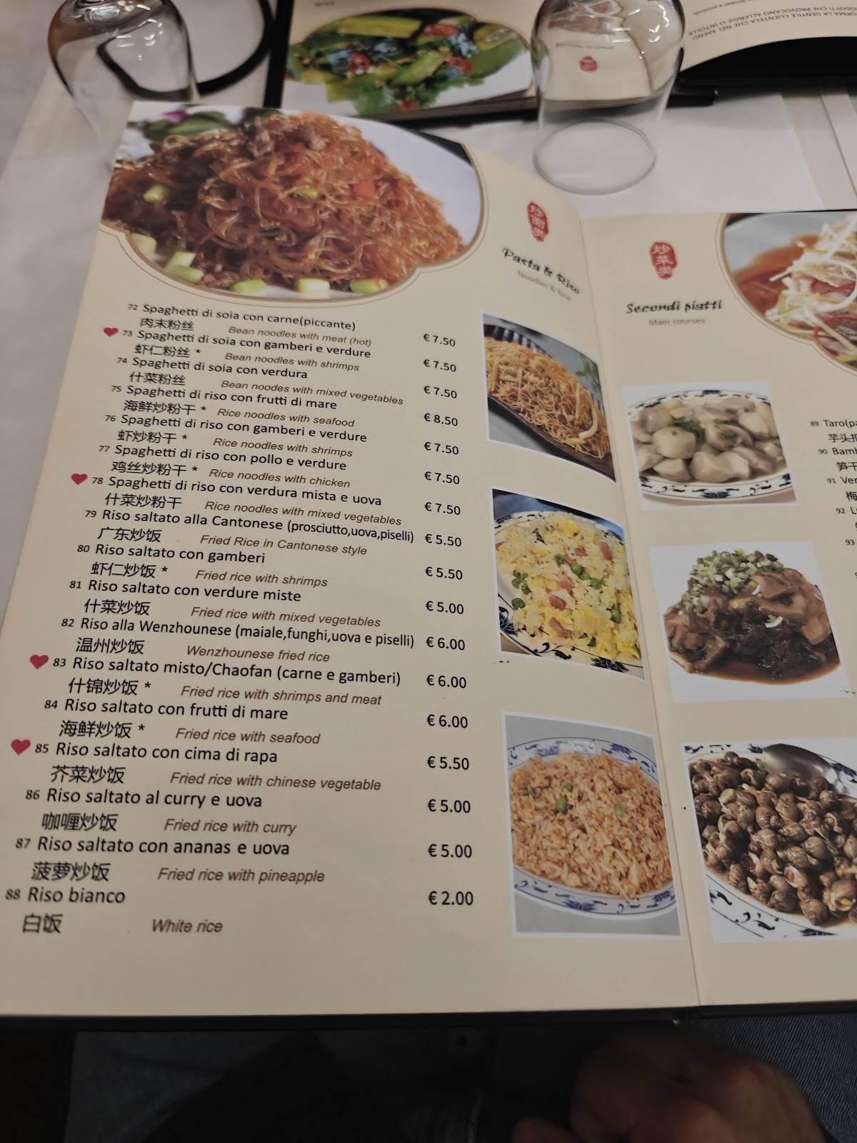 Menu di Hua Cheng 