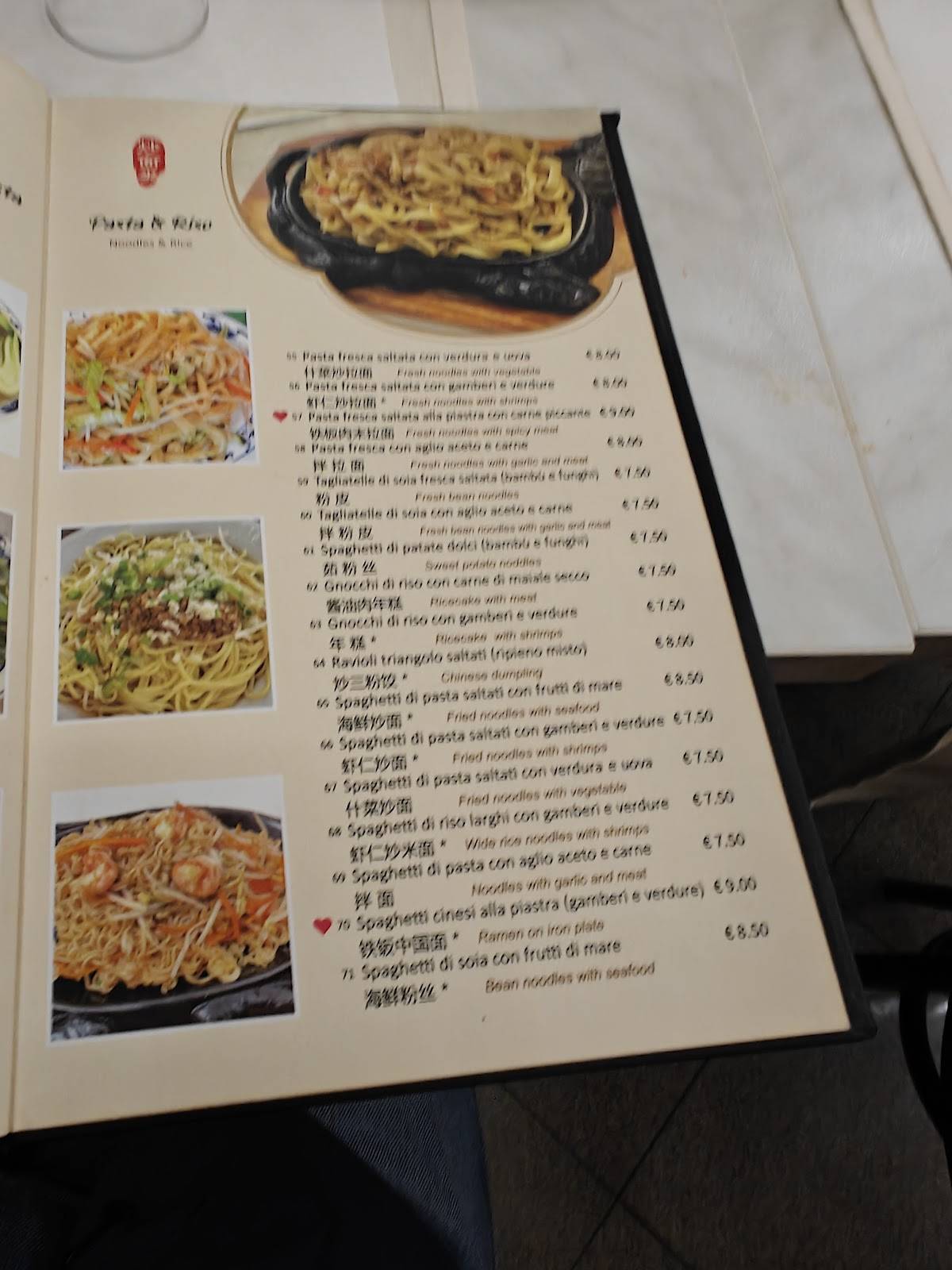 Menu di Hua Cheng 
