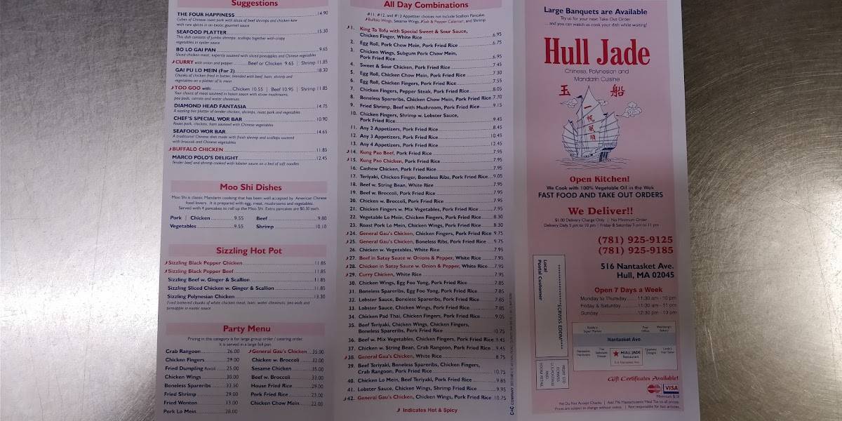 Menu at Hull Jade Restaurant, Hull, 516 Nantasket Ave