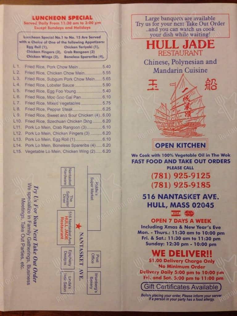 Menu at Hull Jade Restaurant, Hull, 516 Nantasket Ave