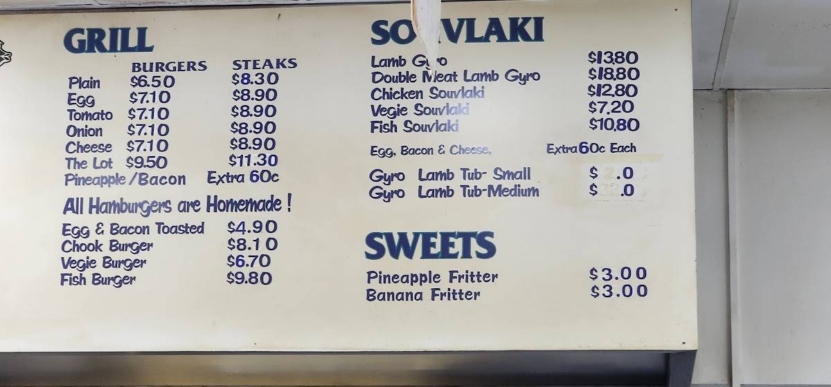 Menu at Hull Road Fish & Chips restaurant, Mooroolbark