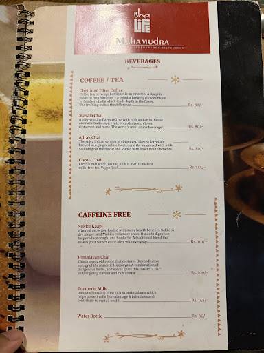 Isha Life Mahamudra Veg Restaurant Yoga menu