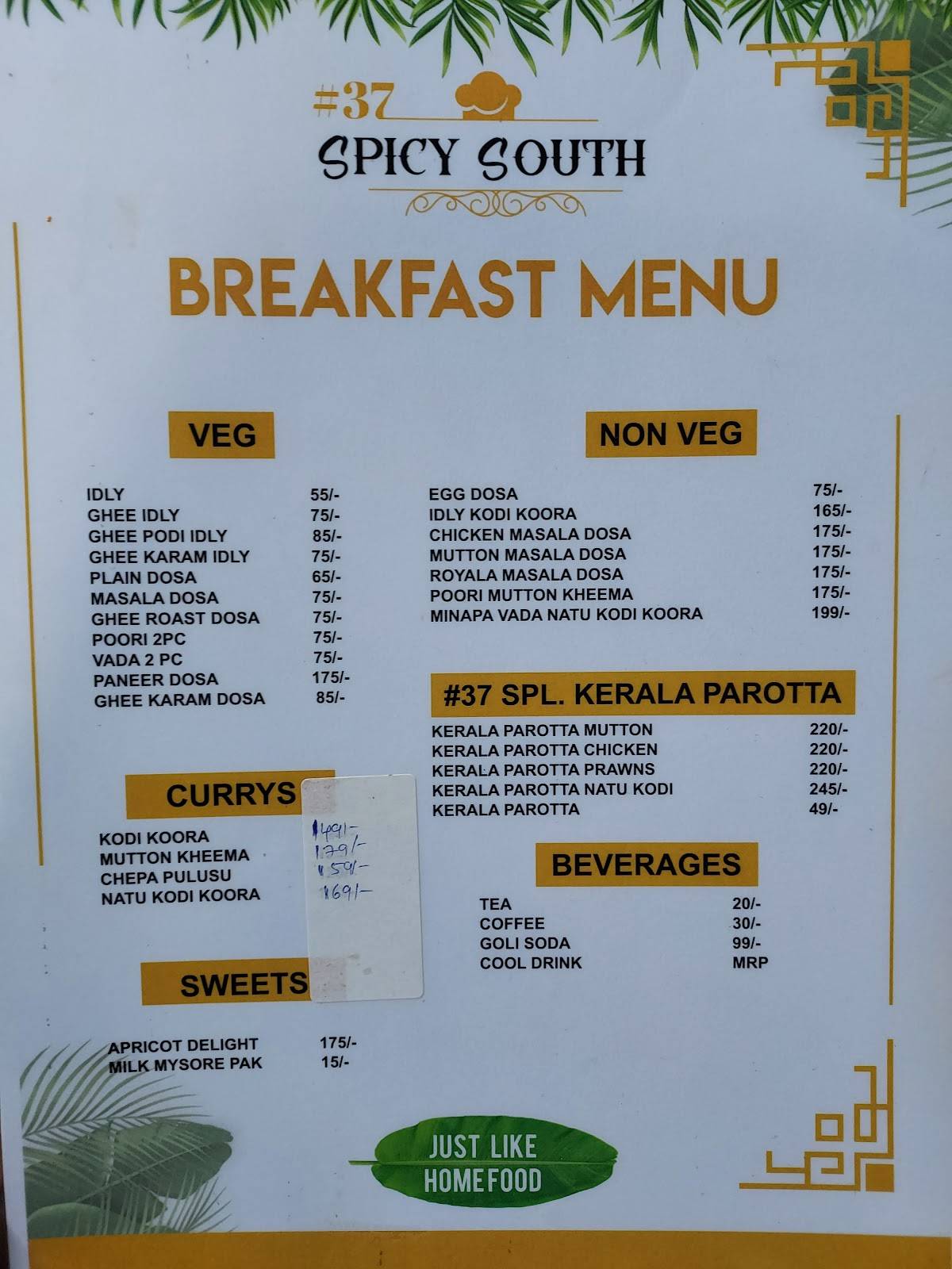 SPICY SOUTH #37 menu