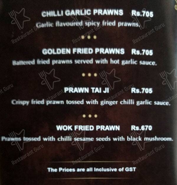 Imperial Grill menu