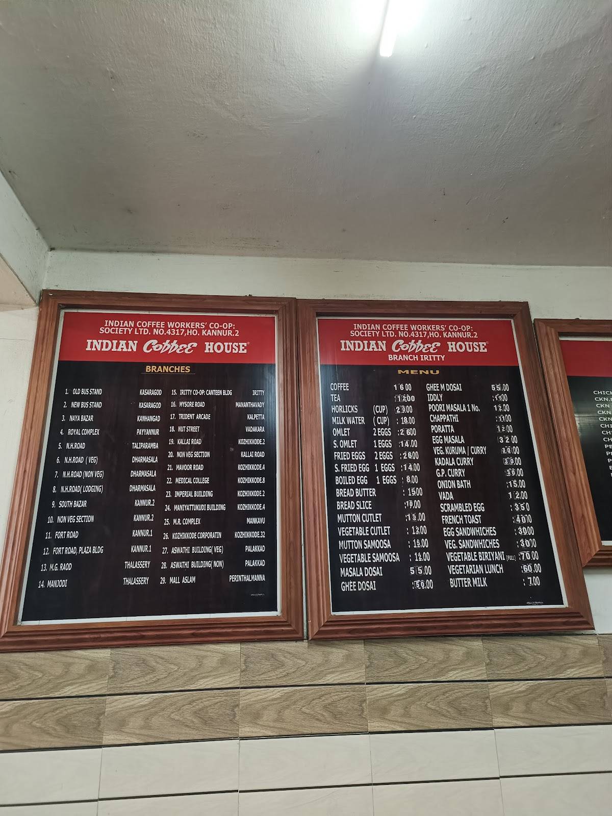 Indian Coffee house iritty, ICWCS LTD 4317-KANNUR menu