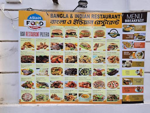 Menu di Curry Rome 