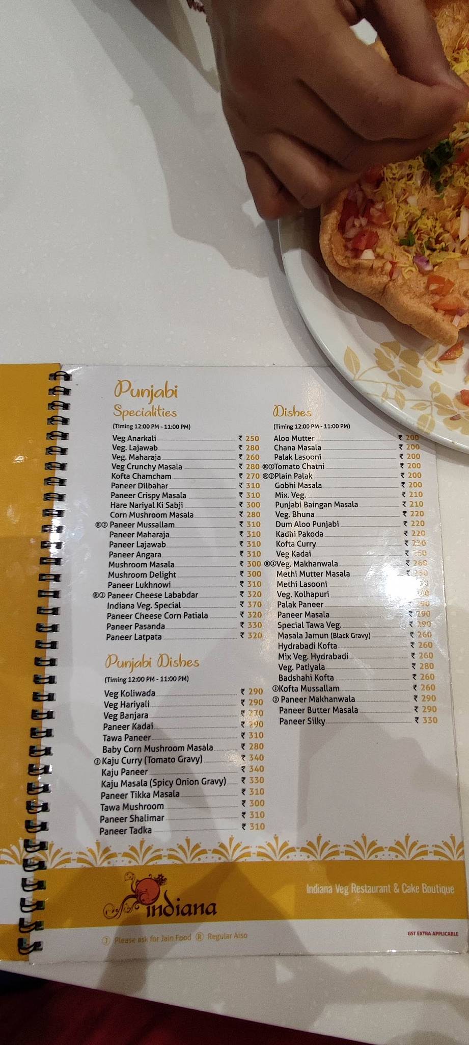 Indiana Veg Restaurant and Cake Boutique menu