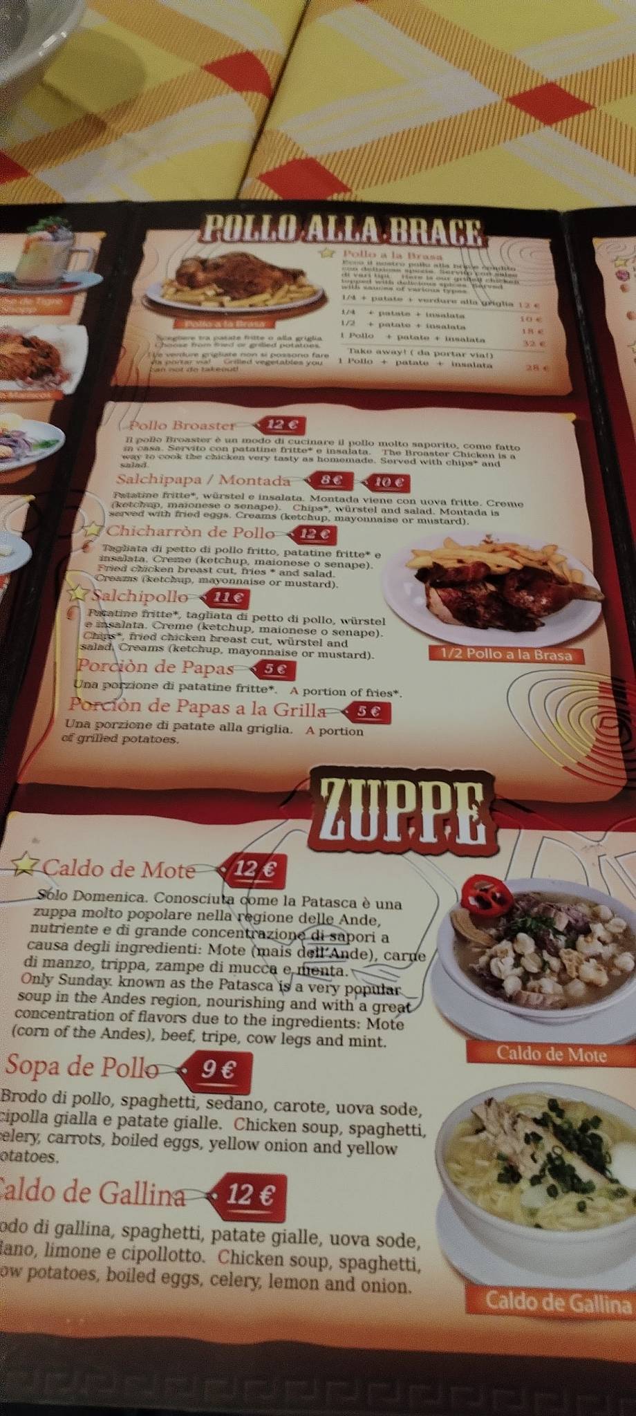 Menu di Inka Chicken-Ristorante Peruviano 