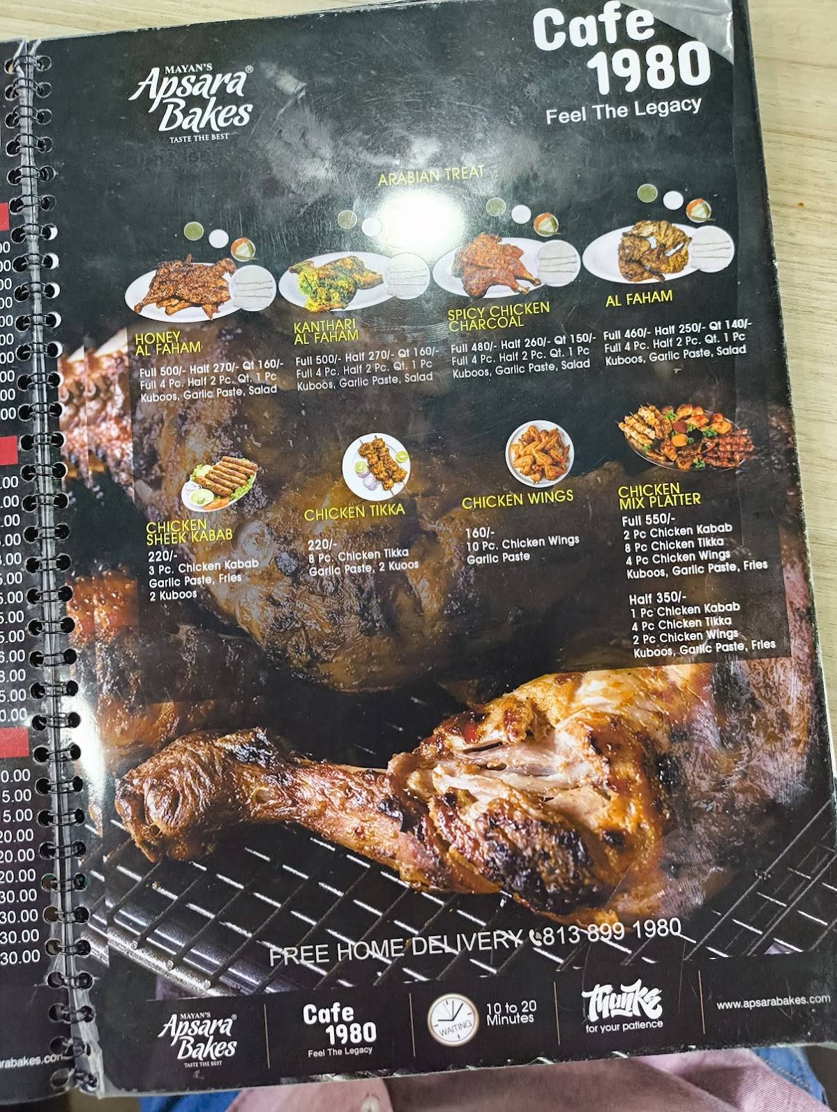 Apsara Bakes and cafe 1980 menu