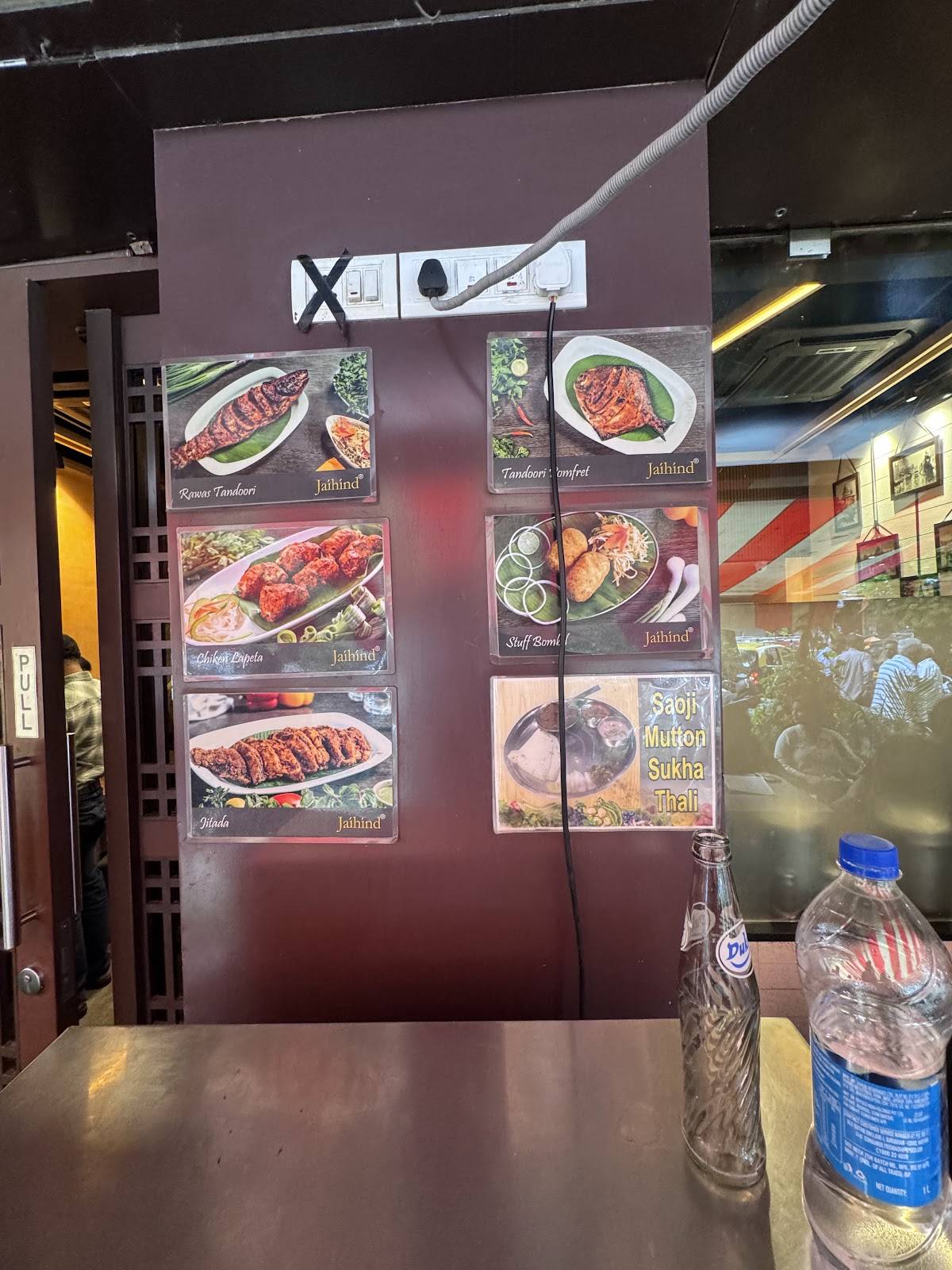 Jai Hind Lunch Home, Sayani Road, Prabhadevi menu