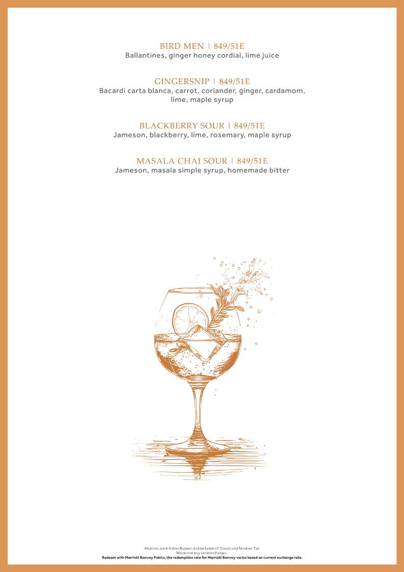 Lounge 18 menu