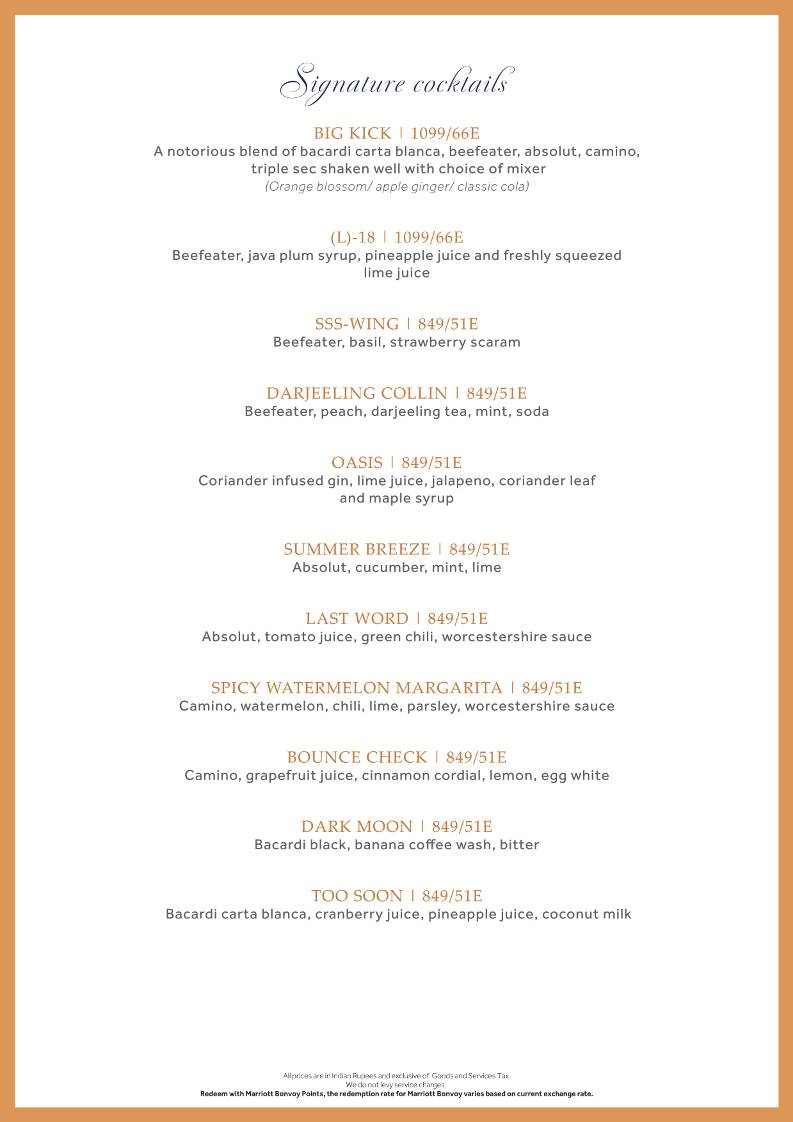 Lounge 18 menu