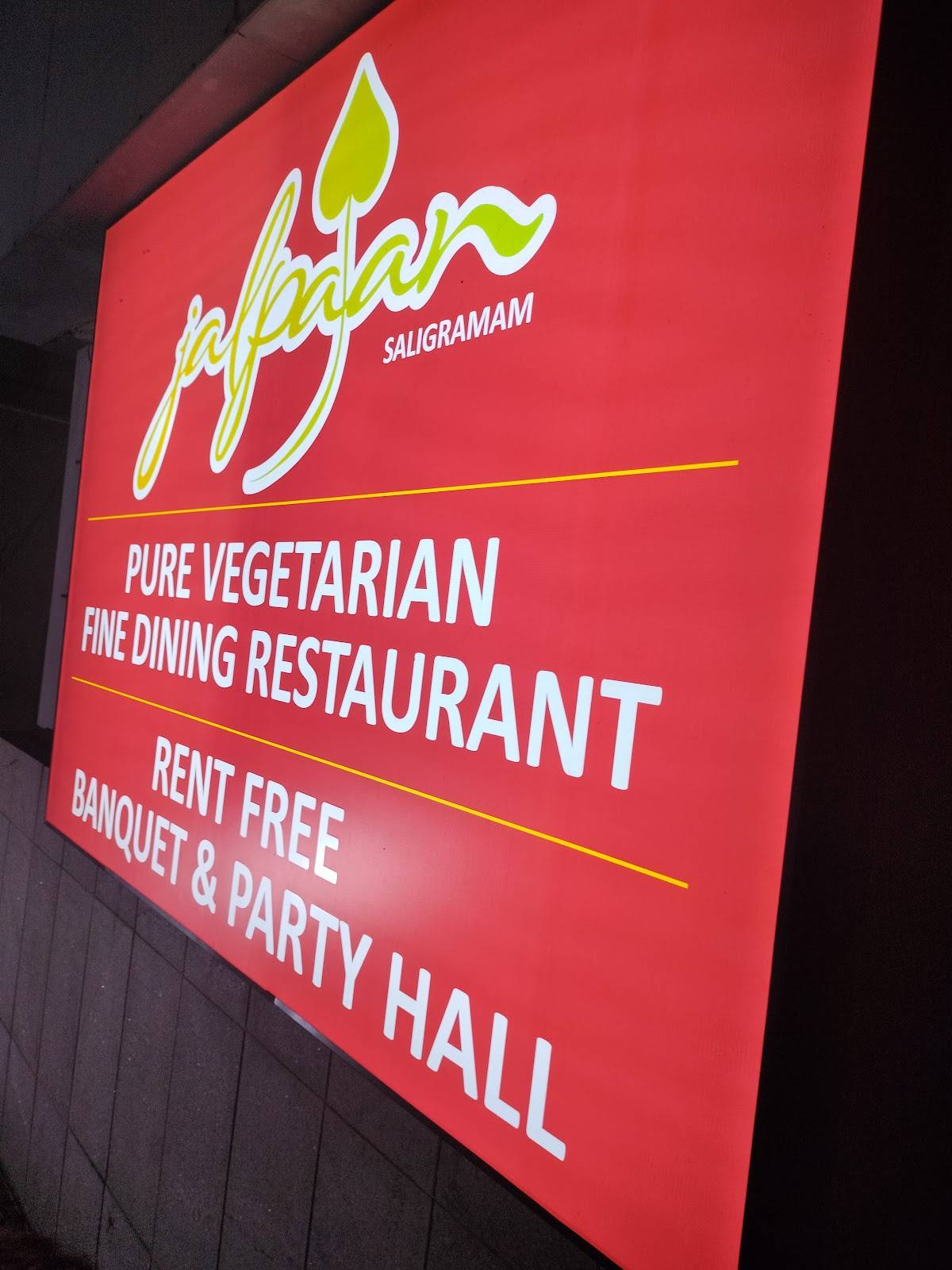 Jalpaan Saligramam (Pure Vegetarian Fine Dining Restaurant & Rent Free Banquet Hall) menu