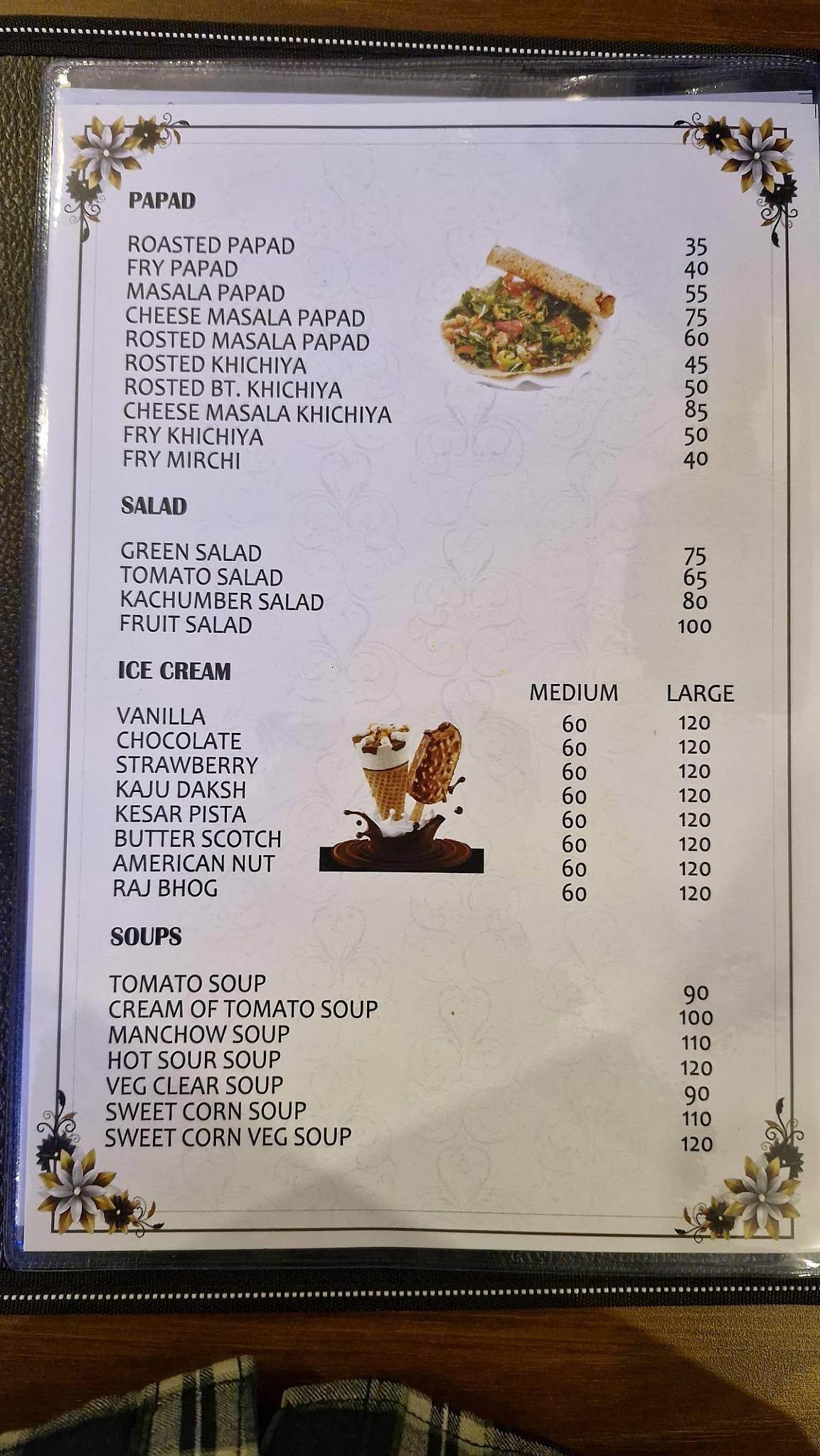 Jawai Sky Rooftop Restaurant Cafe menu