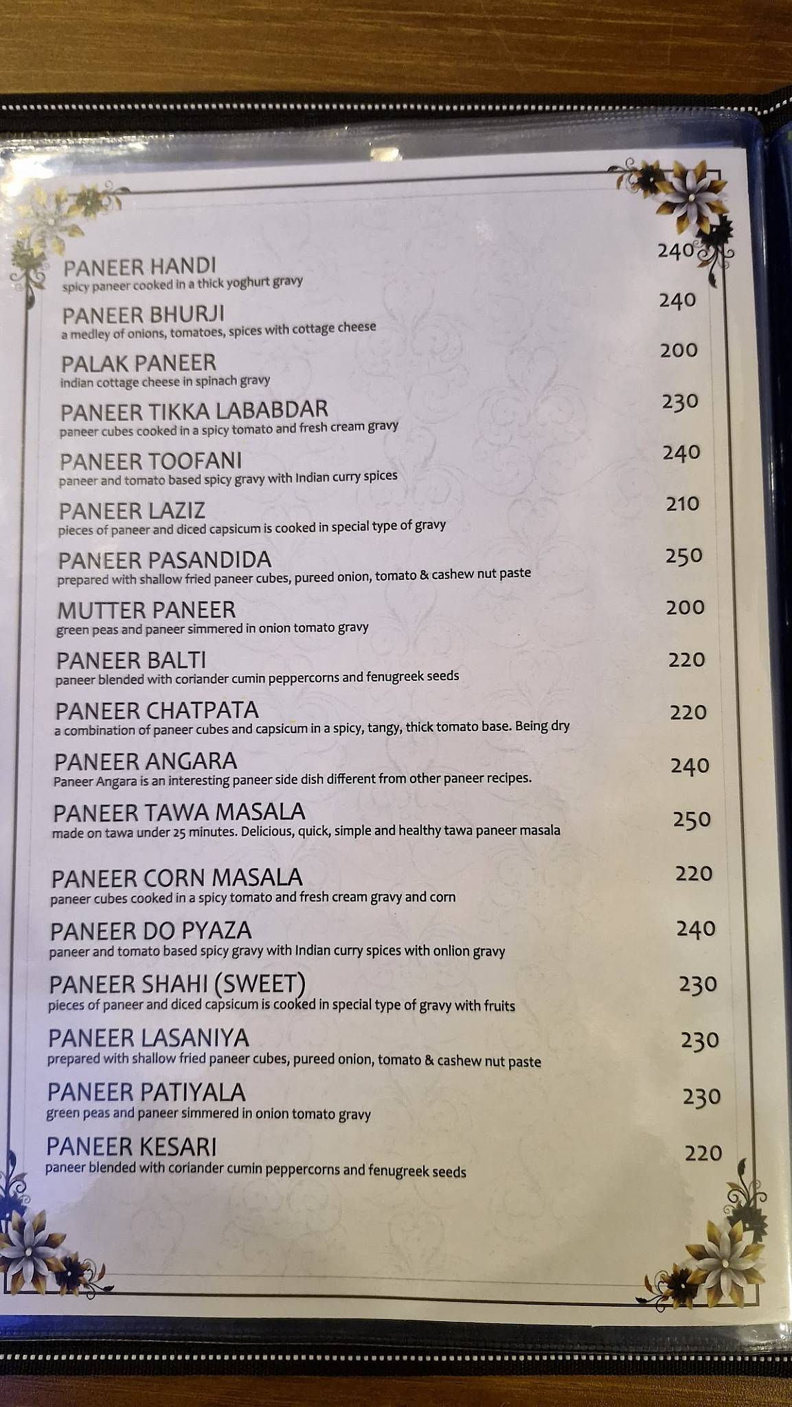 Jawai Sky Rooftop Restaurant Cafe menu