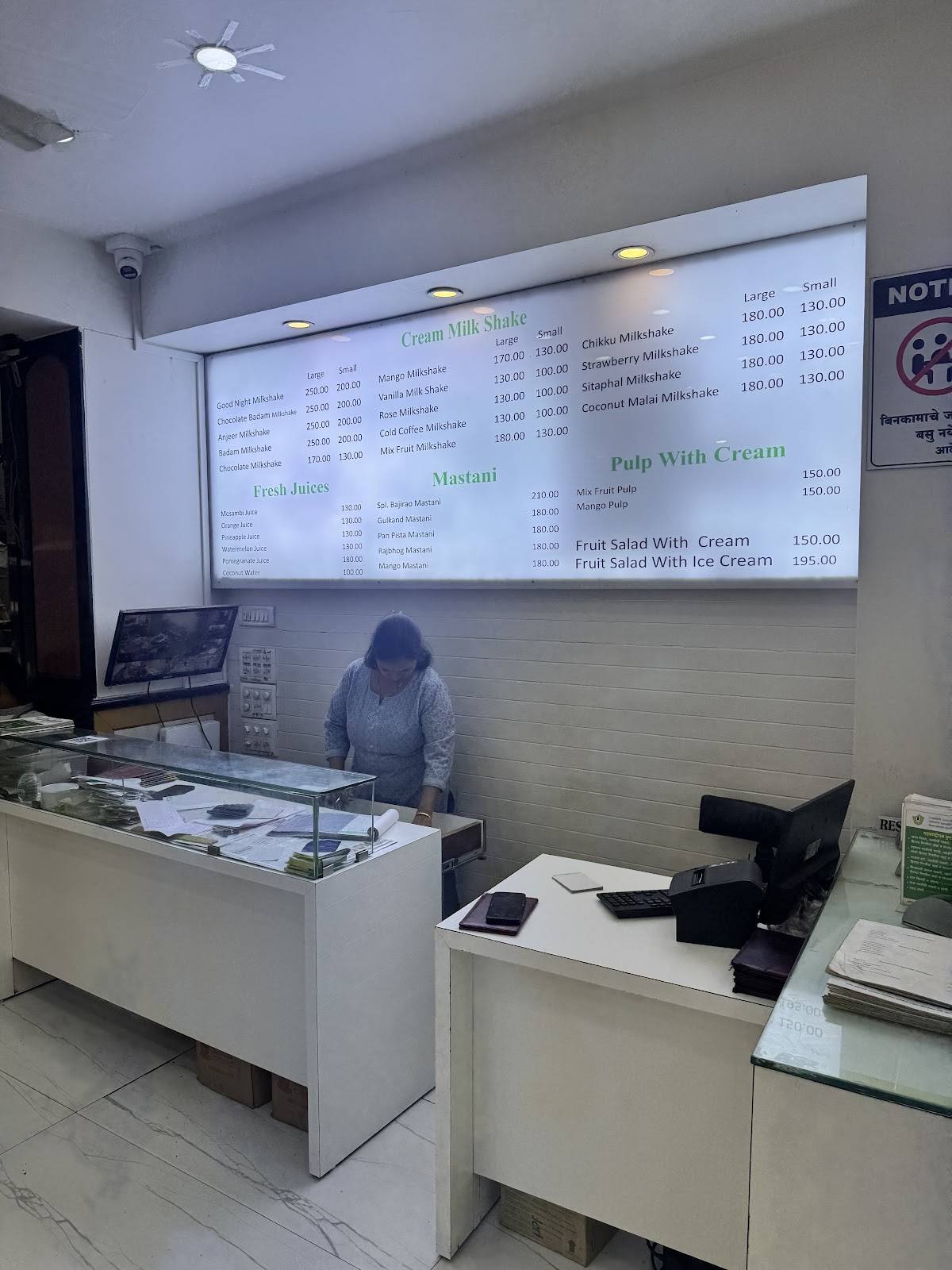 Jayshree's Garden menu
