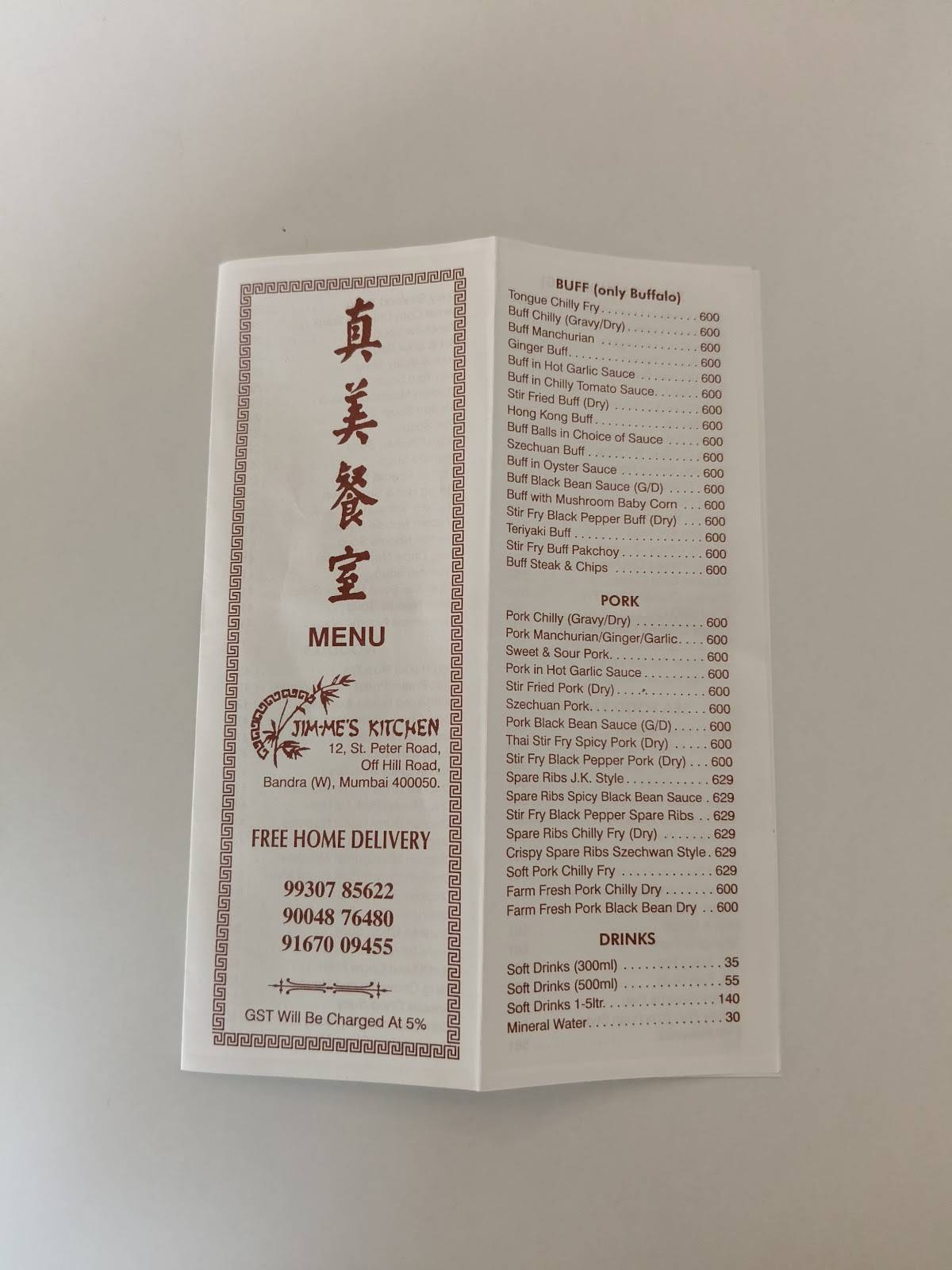 Jimme's Kitchen menu