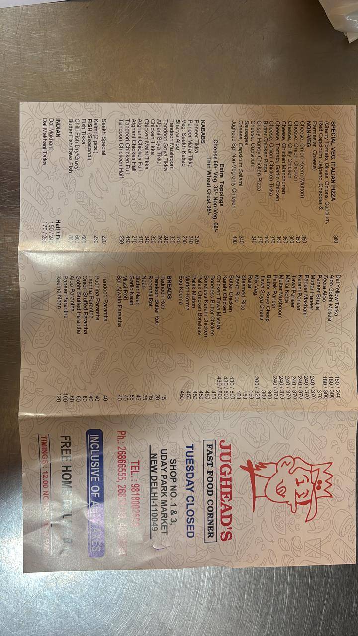 Jughead's Fast Food menu