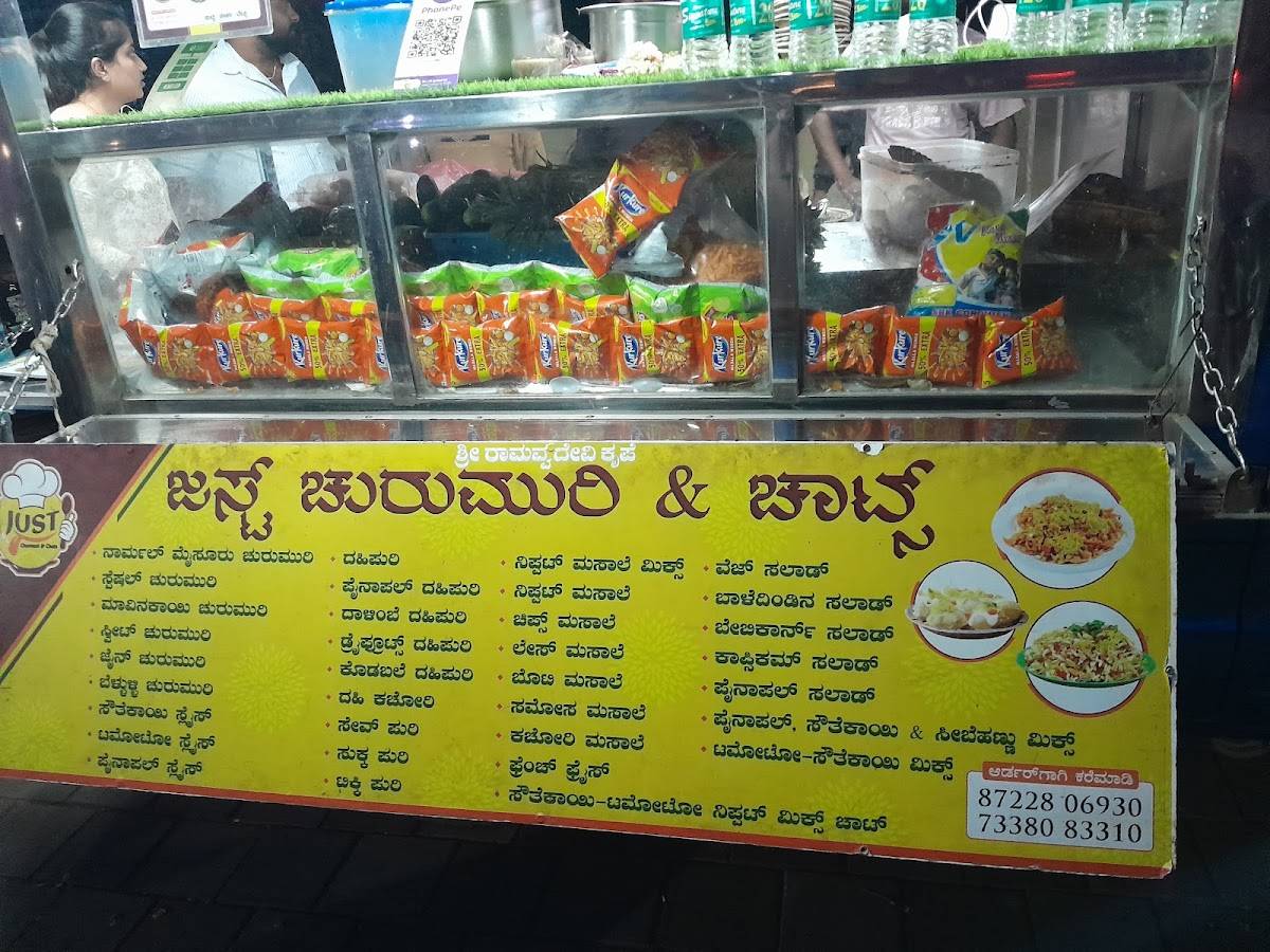 Just Churumuri & Chats menu