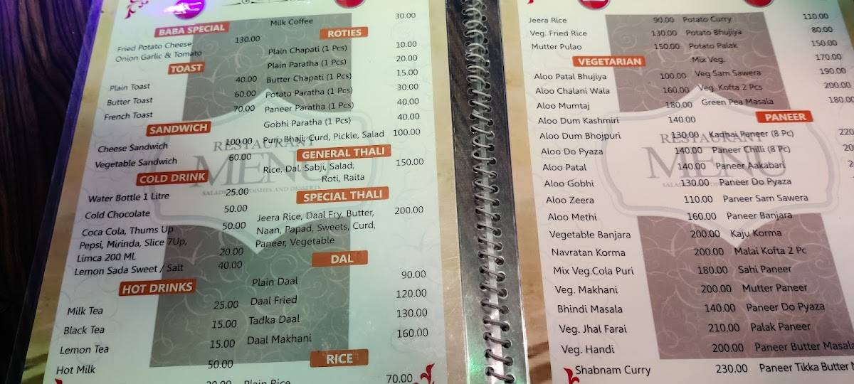 Jyoti Guest House & Baba Restaurant menu