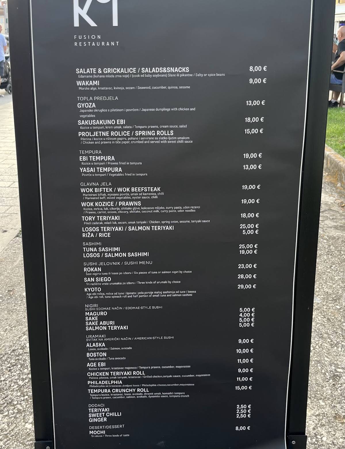 Menu di KOI fusion 