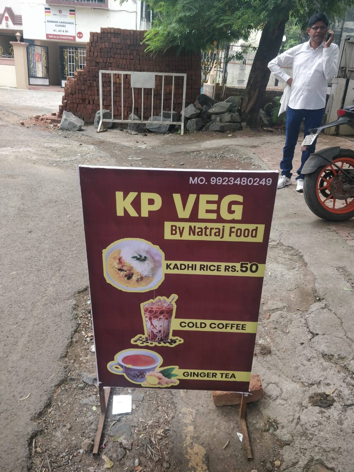 KP Veg(Natraj Food) menu