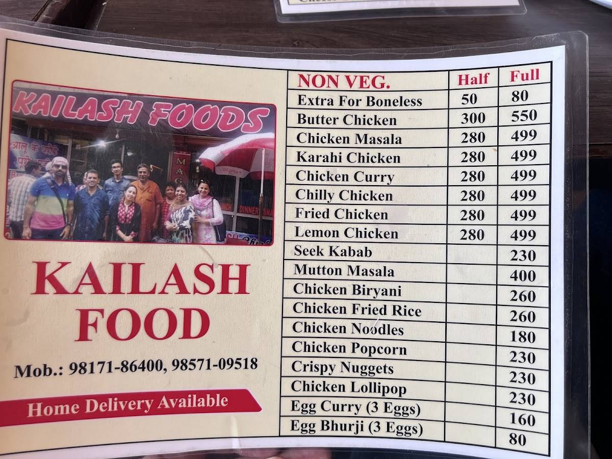 Kailash Foods and hotel menu