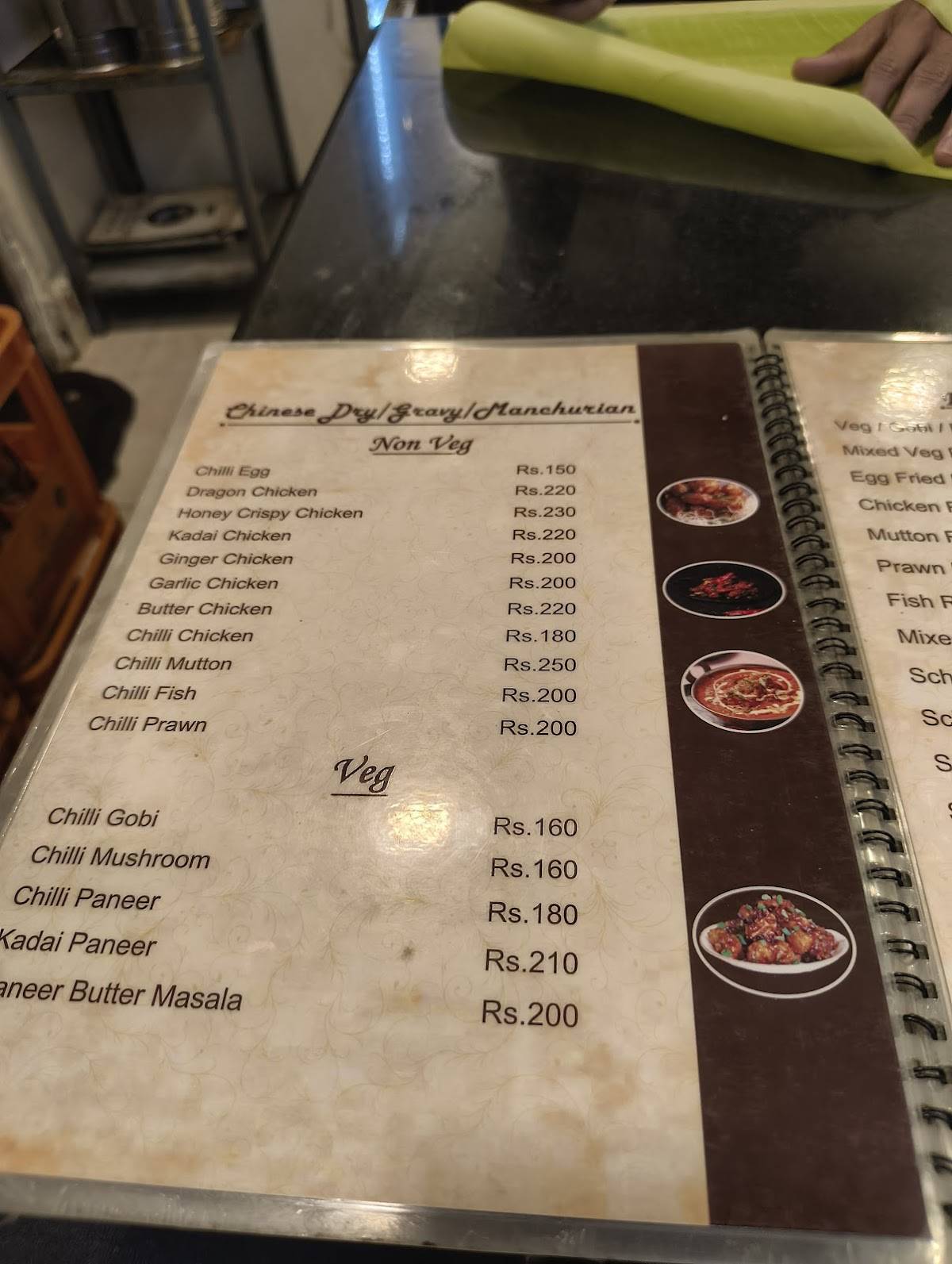 Kaimanam menu