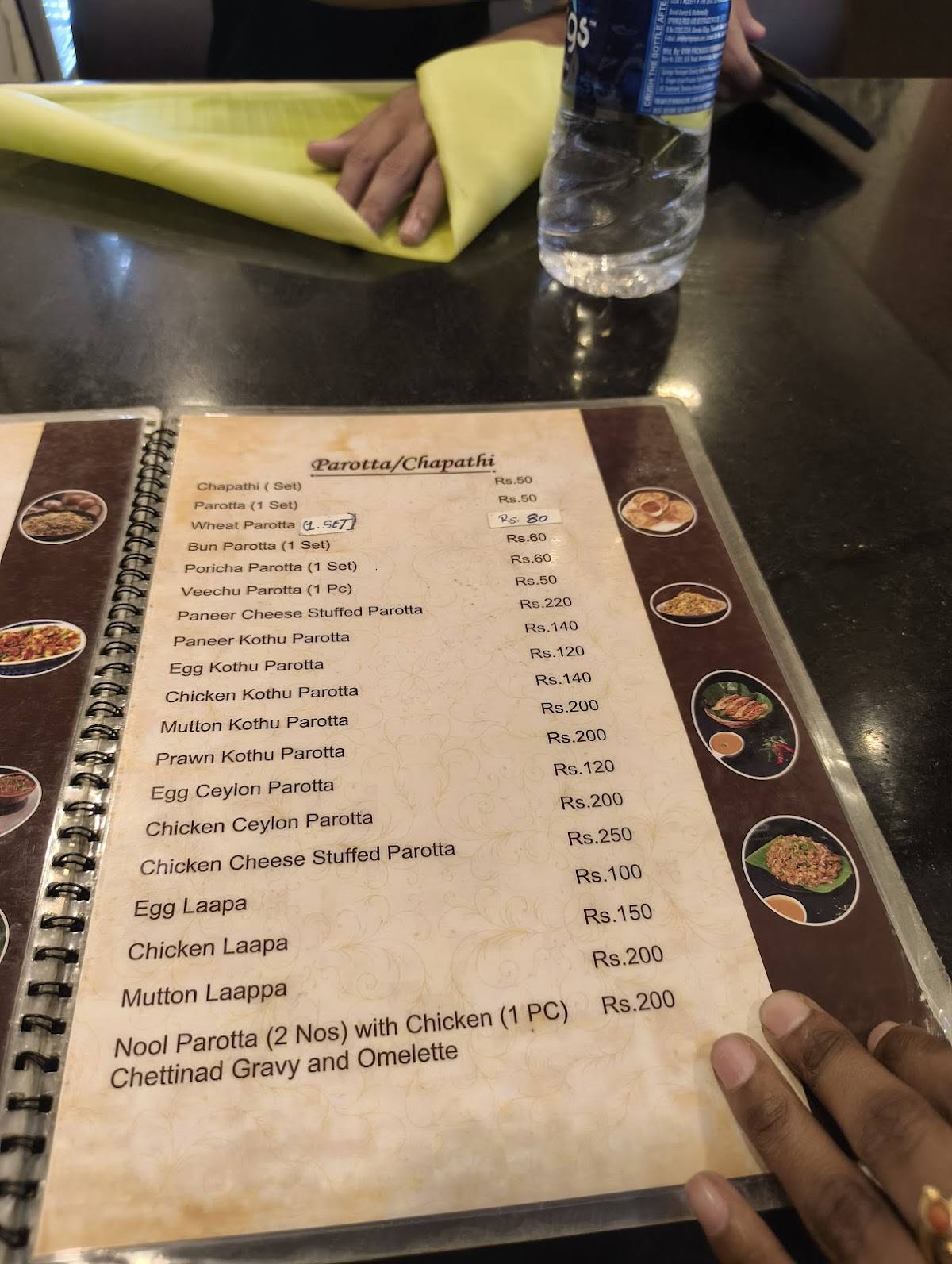 Kaimanam menu