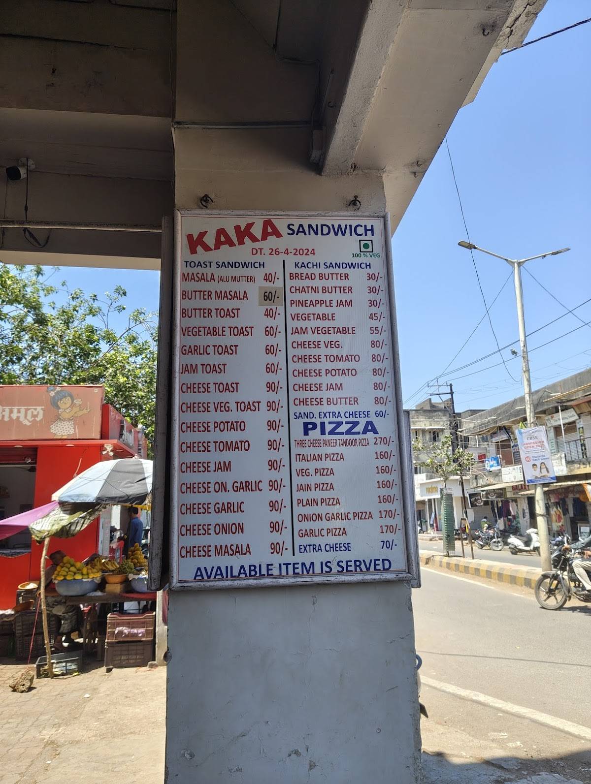 Kaka Sandwich - since 1989 menu