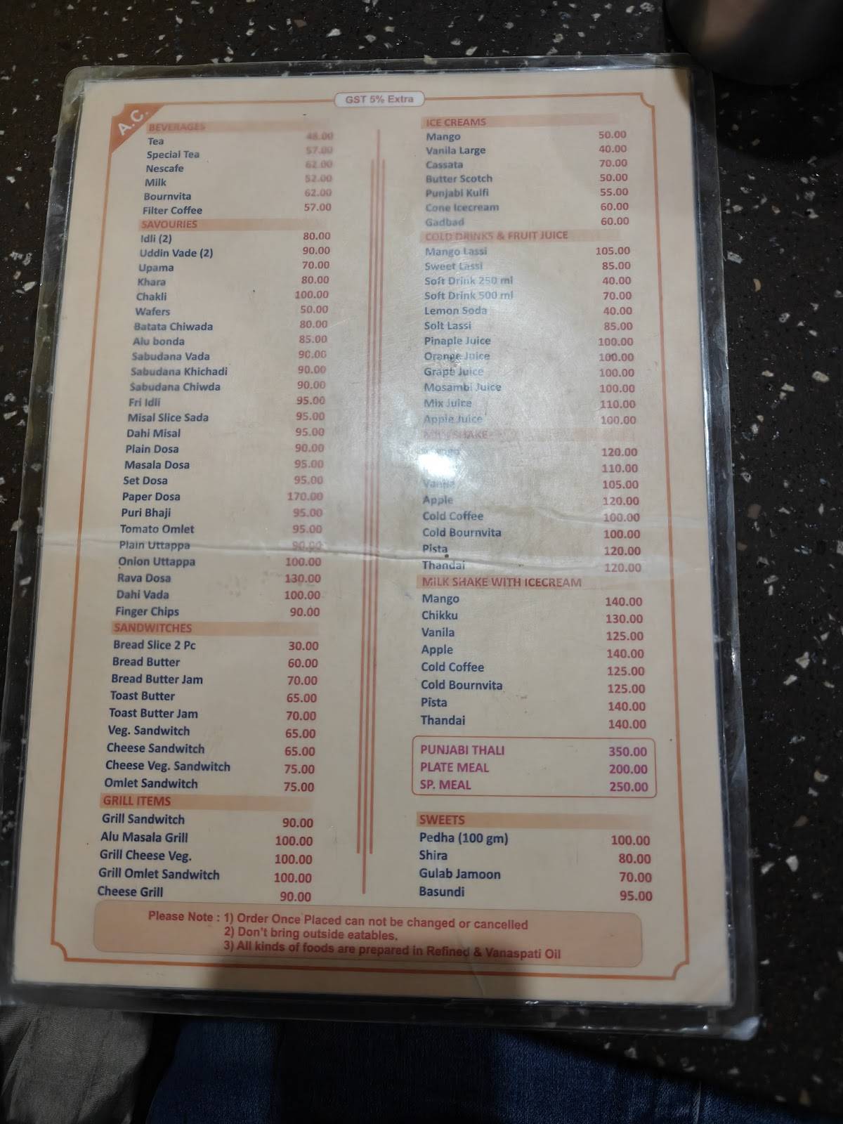 Kamat Restaurant menu