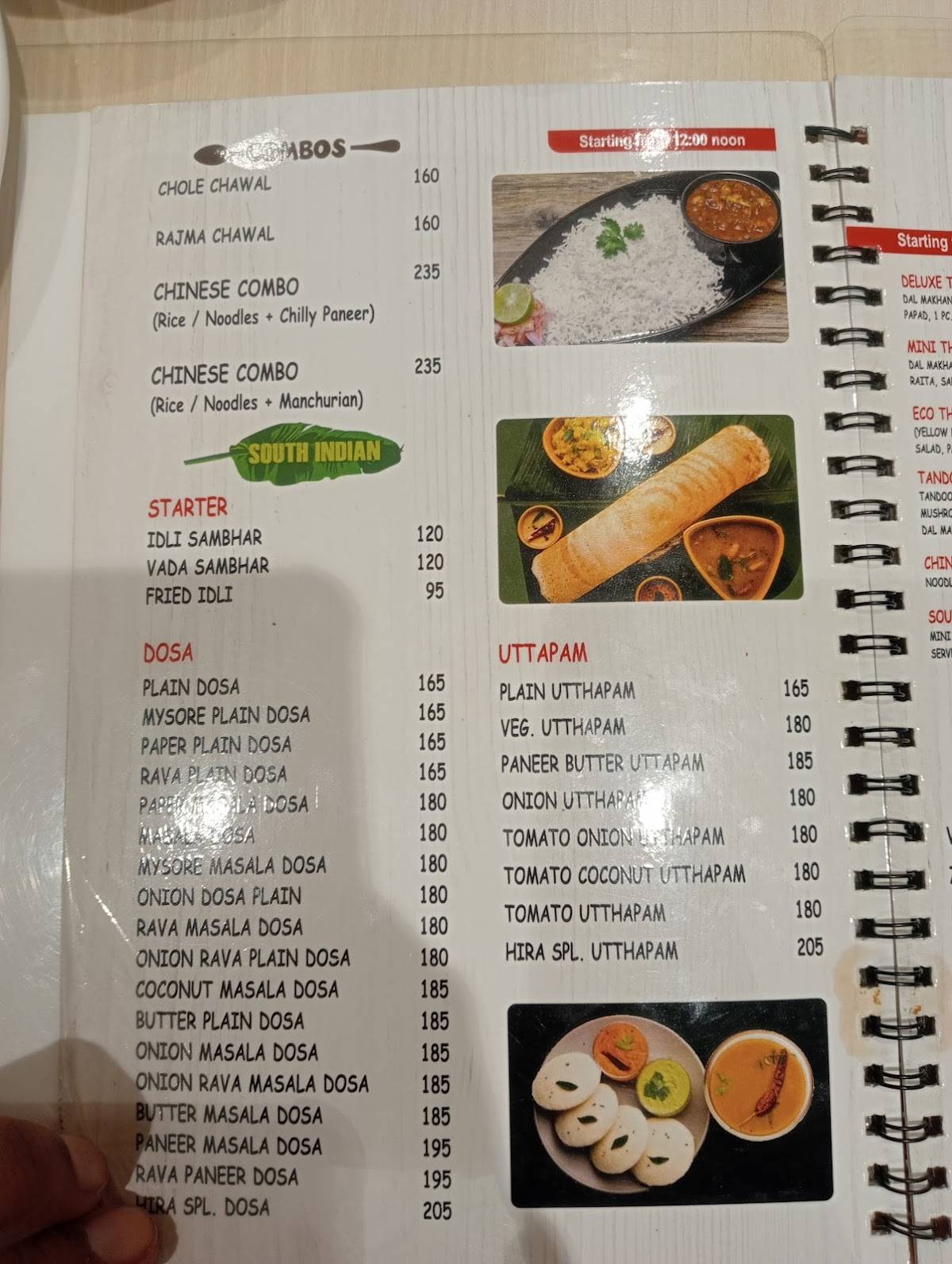 Hira Sweets menu