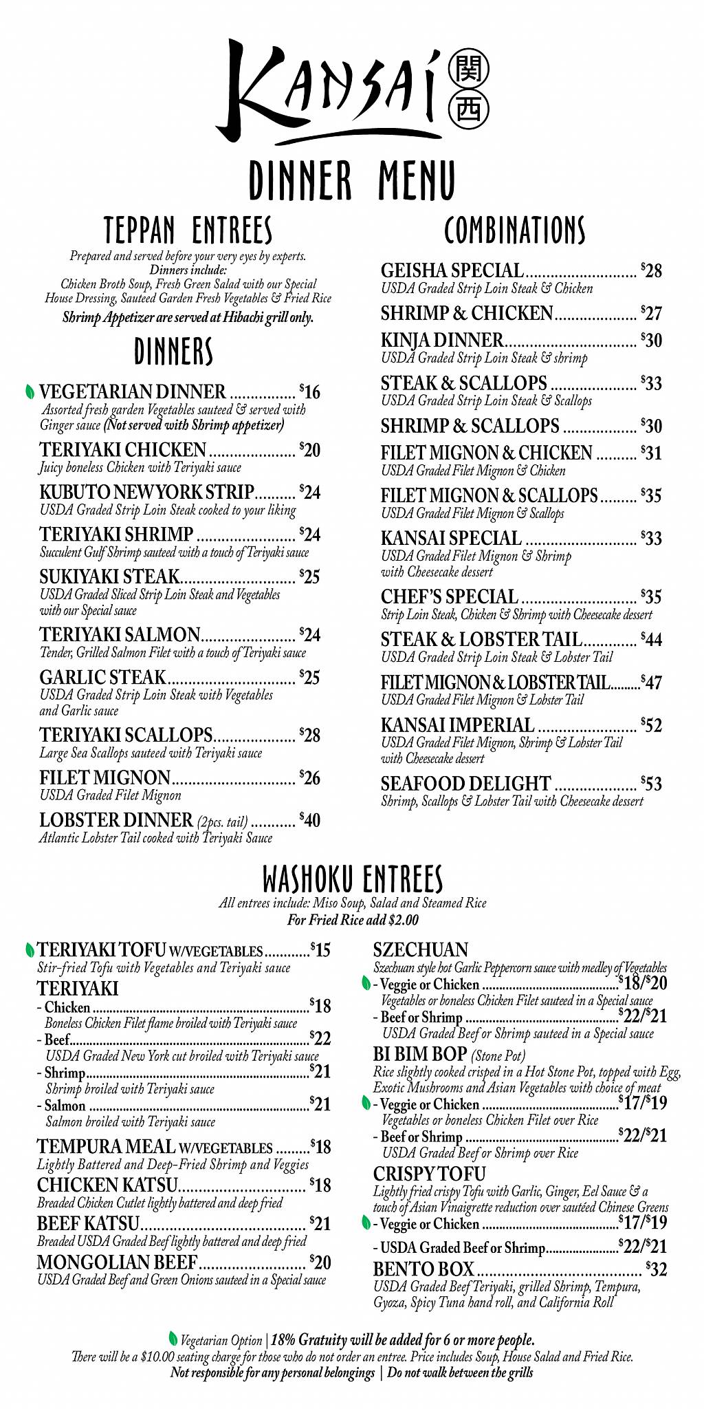 Menu at Kansai Japanese Steakhouse Clarksville Veterans Pkwy 700